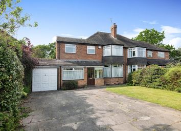 Thumbnail Semi-detached house for sale in Cheltondale Road, Solihull