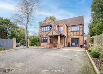 Thumbnail 4 bed detached house for sale in The Colesleys, Coleshill