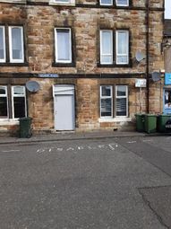 Thumbnail 1 bed flat to rent in Melrose Place, Dundee Court, Falkirk