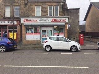 Thumbnail Retail premises to let in Abbey Road, Stirling