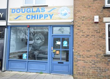 Thumbnail Retail premises to let in Alder Road, Douglas, Isle Of Man