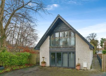 Thumbnail 3 bedroom detached house for sale in Dumbreck Road, Glasgow