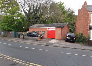 Thumbnail Commercial property to let in Riland Road, Sutton Coldfield