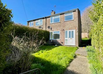 Property listing in Matlock, Derbyshire