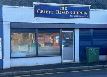 Thumbnail Retail premises for sale in Crieff Road, Crieff