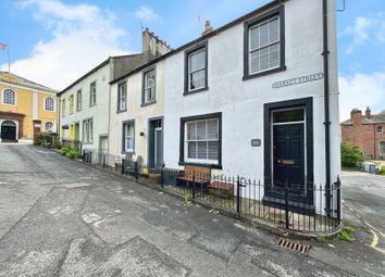 Property listing in Cockermouth, Cumbria