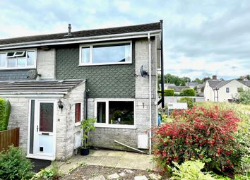 Thumbnail 2 bed end terrace house for sale in Chapel Croft Close, Matlock