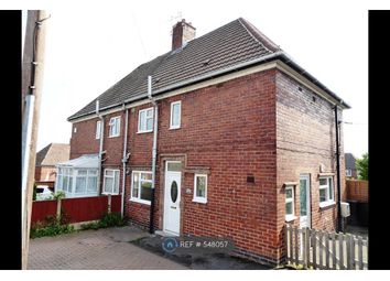 2 Bedrooms Semi-detached house to rent in St. Augustines Mount, Chesterfield S40