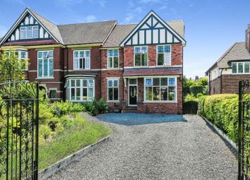 Thumbnail Semi-detached house for sale in 2C Argyle Road, Southport