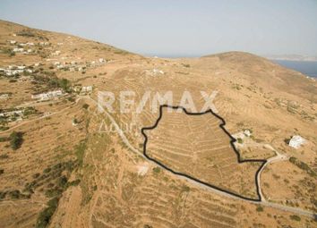 Thumbnail Land for sale in Triantaros, Cyclades, Greece