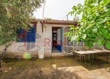 Thumbnail 2 bed detached house for sale in Pelion, Zagora 370 01, Greece