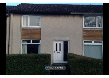 2 Bedroom Terraced house for rent