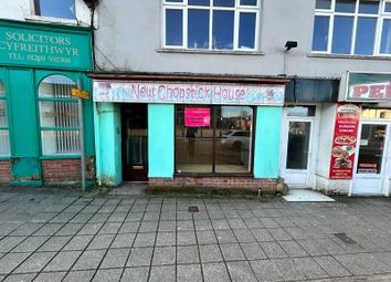 Thumbnail Leisure/hospitality to let in College Street, Ammanford
