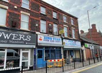 Thumbnail Commercial property for sale in County Road, Walton, Liverpool