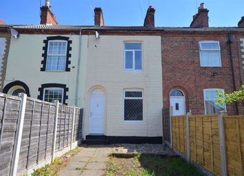 2 Bedroom Terraced house for rent