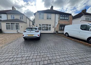 Thumbnail Property for sale in Wyncham Avenue, Sidcup