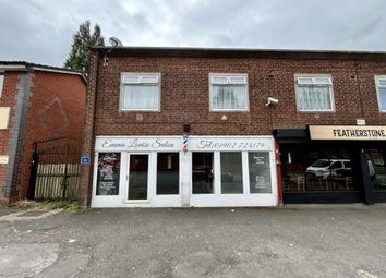 Thumbnail Retail premises to let in The Avenue, Featherstone, Wolverhampton