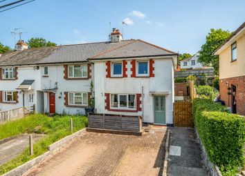 Thumbnail End terrace house for sale in Streamers Meadows, Honiton, Devon
