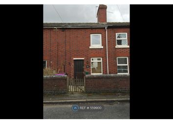 2 Bedrooms Terraced house to rent in Granville Road, Telford TF2