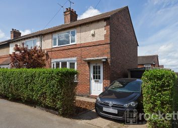3 Bedroom Semi-detached house for rent