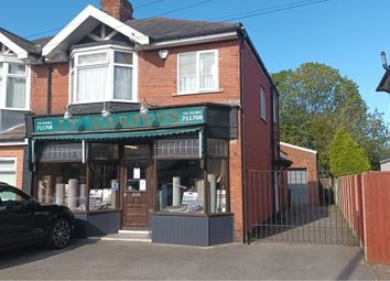 Thumbnail Retail premises for sale in Gillshill Road, Hull, East Yorkshire