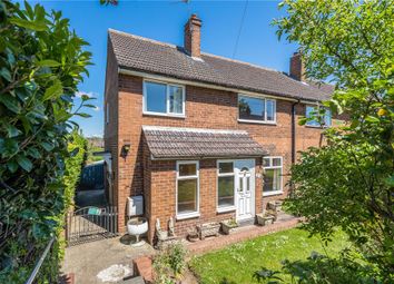 3 Bedroom End terrace house for sale