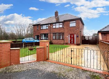 Thumbnail Semi-detached house for sale in Nook Lane, Fearnhead