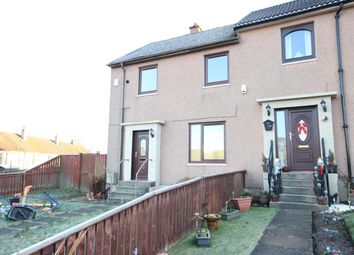 2 Bedrooms End terrace house for sale in Capledrae Court, Ballingry, Fife KY5