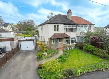 Thumbnail Semi-detached house for sale in St Margarets Drive, Roundhay, Leeds