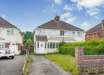 Thumbnail 3 bed semi-detached house to rent in Mill Road, Brownhills, Walsall