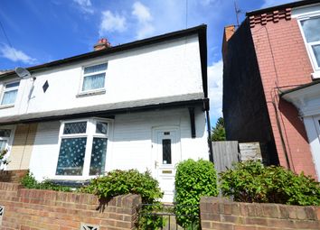 Thumbnail Property to rent in Queen Street, Desborough, Kettering