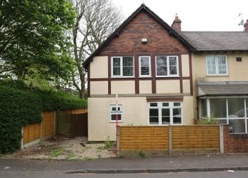 Thumbnail 3 bed end terrace house to rent in Cook Avenue, Dudley