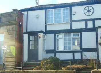 2 Bedroom Terraced house for rent