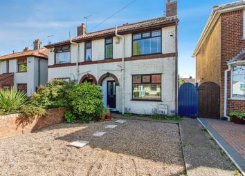 Thumbnail Semi-detached house for sale in Edgerton Road, Lowestoft