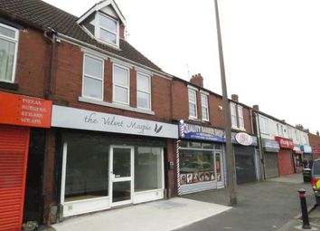 Thumbnail Commercial property for sale in High Street, Carcroft, Doncaster