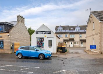Thumbnail Commercial property for sale in North Street, Inverurie, Aberdeenshire