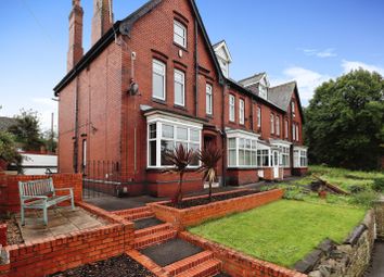 Thumbnail Terraced house for sale in Station Road, Treeton, Rotherham, South Yorkshire