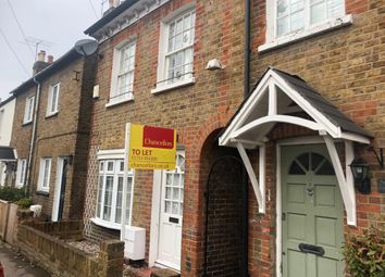 2 Bedroom Cottage for rent