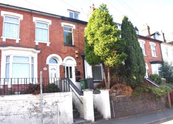 Thumbnail 2 bed terraced house for sale in Wylds Lane, Worcester
