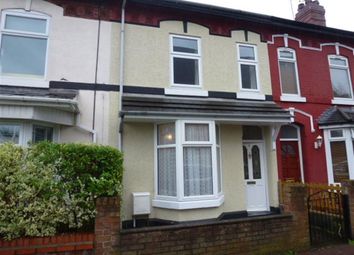 2 Bedroom  for rent