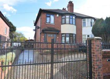 3 Bedrooms Semi-detached house for sale in Ring Road, Middleton, Leeds LS10