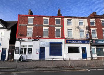 Thumbnail Office to let in Offices At 223-225 High Street, Tunstall, Stoke-On-Trent, Staffordshire