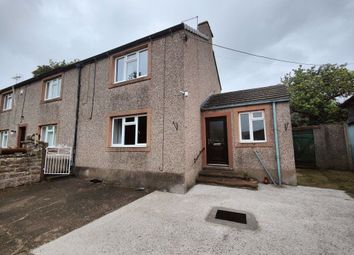 Thumbnail 2 bed semi-detached house to rent in Yew Tree Farm Cottage, Armathwaite