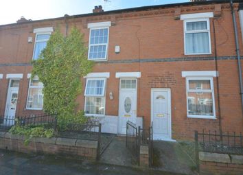 Thumbnail Terraced house to rent in Third Avenue, Goole, East Yorkshire