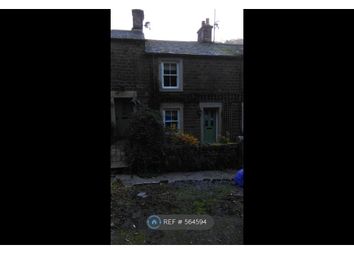 2 Bedroom Terraced house for rent