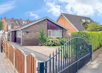 Thumbnail Bungalow for sale in Palmers Avenue, South Elmsall, Pontefract