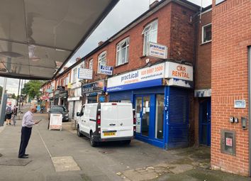 Thumbnail Commercial property to let in The Pavement, Popes Lane, Ealing, London
