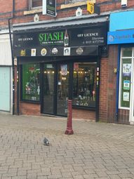 Thumbnail Retail premises to let in Bath Street, Ilkeston