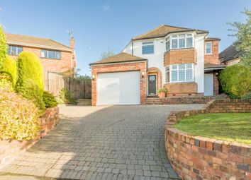 Thumbnail Detached house for sale in Oakfield Avenue, Kingswinford