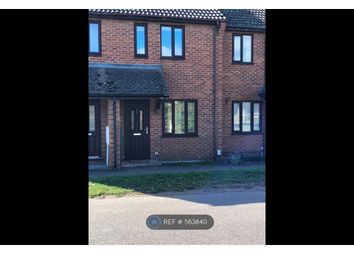 2 Bedroom Terraced house for rent